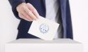 ELECCIONES 2021: Junta Electoral