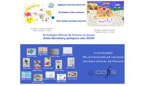 Felicitacion-COFIS-2024_web