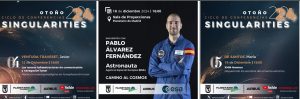 planetario dic24.2