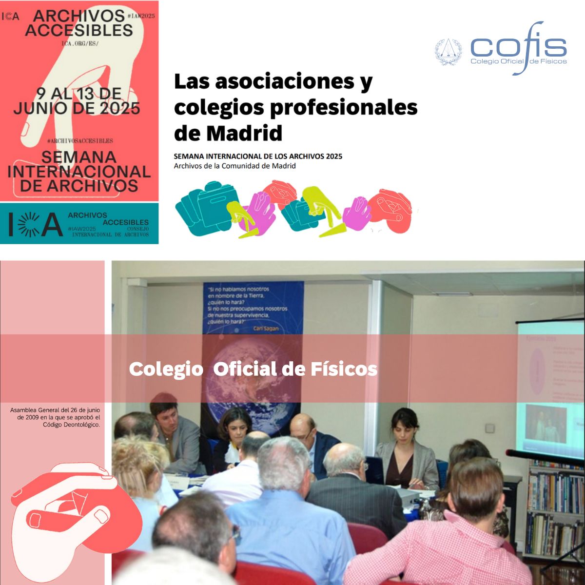 semana de archivos de la CM 2025