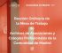 MT archivos del a comunidad de madrid