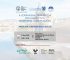 II JORNADA DIVULGATIVA SOBRE EL GAS RADÓN BILBAO