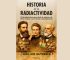 Historia de la radioactividad